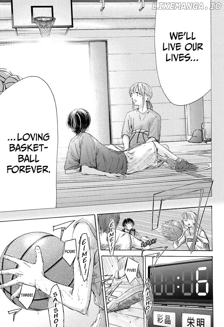 Blue Box, Chapter 182 image 17